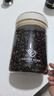 小熊（Bear）食品级咖啡豆密封瓶咖啡粉便携储物罐1100ml  CX-JW031-P02 实拍图