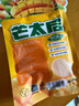 来伊份芒太后金芒果肉芒果干108g*3袋芒果干蜜饯果脯片休闲零食 实拍图