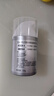 百雀羚（PECHOIN）男士平衡水润保湿霜50g保湿温和品质国货圣诞礼物 实拍图