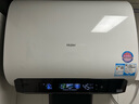 海尔（Haier）麦浪套系电热水器 国家补贴20%双胆扁桶60升BK5PLUS BK5升级款富锶小蓝瓶无镁棒3300W速热一级能效 实拍图