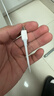 绿联适用苹果17/16/15充电线Type-C数据线双头PD60W快充ctoc车载iPhone17/16e/15ProMax平板iPad笔记本 实拍图