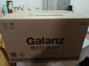 格兰仕（Galanz）P70F23P-G5(S0)家用23升微波炉  旋钮操作平板加热 精准控温 六档火力 实拍图