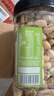 每果时光开心果400g非漂白大颗粒罐装坚果炒货盐焗味干果休闲零食批发 实拍图