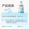 简爱父爱配方0%蔗糖无代糖 100g*12袋 儿童低温酸奶 源头直发 实拍图