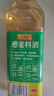 李锦记 葱姜料酒 500ml 甄选3年陈黄酒 去腥增香 一级谷物酿造 小炒焖炖 实拍图