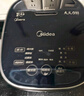美的（Midea）国家补贴低糖低卡IH智能电饭煲3L电饭锅 健康WIFI智控多功能2-3人蒸米饭锅30X7-305AL 实拍图
