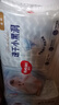 好奇（Huggies）金装纸尿裤M162片(6-11kg)尿不湿【速干不易红】 实拍图