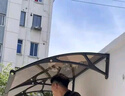 松夏户外 SONGXIA OUTDOOR简约现代大水槽铝合金雨篷门头雨搭户外阳台庭院窗户静音遮阳雨棚 加厚水槽铝合金支架+实心耐力板 伸出80*长度160cm雨棚配3个支架 实拍图