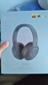 漫步者（EDIFIER）【爆款推荐】W820NB双金标主动降噪无线头戴式蓝牙耳机游戏音乐运动学生网课耳麦适用于安卓苹果 【升级版】湖光蓝+彩色耳机包 实拍图