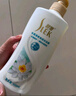 舒蕾蚕丝水莲洗沐套装洗发水沐浴露600g*2顺滑去屑 男女士洗头膏 实拍图