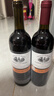 图利斯法国原酒进口红酒 图利斯系列 干红葡萄酒节日礼品 750ml 整箱6支 实拍图