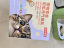 京东京造 彩虹元气猫条12g*60支 猫零食鱼油美毛蛋白罐头成幼猫湿粮 实拍图
