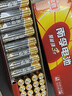 南孚5号电池40粒 五号碱性 聚能环5代 适用耳温枪/血糖仪/鼠标/遥控器/血压计/挂钟/电子锁/玩具等 实拍图