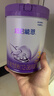雀巢（Nestle）【超值加量】 超启能恩3段 适度水解配方奶粉 3倍DHA 12-36月850g 实拍图