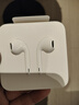 Apple/苹果 USB-C接口有线耳机 type-c接口有线耳机苹果耳机 苹果17有线耳机笔记本耳机游戏音乐 实拍图
