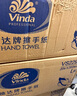 维达擦手纸单层200抽*20包L码 商用纸巾酒店洗手间商场抽纸整箱VS2290 实拍图