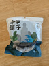 方家铺子中华老字号 紫菜100g/袋 海带紫菜蛋花汤虾米紫菜虾皮汤 实拍图
