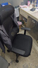西昊M56二代 人体工学椅办公椅电脑电竞椅子人工力学座椅学习国家补贴 实拍图