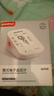 鱼跃（Yuwell）房颤销冠电子血压计S67XR家用血压仪医用高精准血压测量仪老人 实拍图
