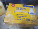 安慕希伊利真果粒黄桃燕麦风味酸奶整箱常温营养早餐牛奶乳品 零食精巧装-黄桃爆珠200gx8盒8月 实拍图