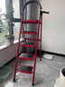 忆琳居梯子家用安全人字梯折叠伸缩多功能楼梯便捷扶梯加厚安全步梯红五 实拍图