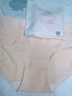 猫人【医护级首次免洗】女士内裤女纯棉抑菌中腰无痕大码少女三角裤 实拍图