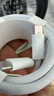 Apple/苹果 240W USB-C数据线-2米 type-c苹果充电线数据传输 苹果17充电线iphone17充电线 实拍图