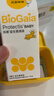 拜奥（BioGaia）益生菌滴剂 易滴版5ml/瓶  罗伊氏乳杆菌DSM17938  0-3岁可用 实拍图