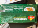 冻品先生 安井 金丝富贵面线虾 250g 10个/包 金丝虾 冷冻油炸小吃茶点 实拍图
