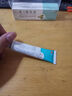 【华邦制药 迪维】维A酸乳膏0.025%*15g/盒 实拍图