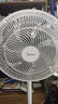 美的（Midea）电风扇家用7叶落地扇摇头电风扇循卧室宿舍轻音风扇台式桌面小型风扇台地两用升级款 白色丨7叶台地两用 实拍图