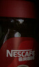 雀巢（Nestle）醇品速溶美式黑咖啡粉0糖0脂*健身燃减防困瓶装90g 实拍图