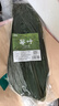 鲜窝窝 超大号粽叶100片 野生粽子叶宽粽叶新鲜箬叶端午节包粽子材料 实拍图