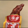 王小卤老卤凤爪烤卤鸡爪鸡肉休闲卤味零食570g原味共18支杨幂推荐 实拍图