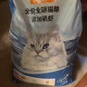 比瑞吉爱不将就三文鱼肉全价全期猫粮添加肉松磷虾鸡肉松挪威鱼油10kg  实拍图