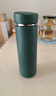 虎牌（TIGER）梦重力轻量便携不锈钢保温保冷杯MMP-B30C-GE雨林绿300ml 实拍图