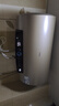 海尔（Haier）国家补贴20%电热水器80升PD3 金刚无缝胆终身免换镁棒3000W一级能效节能储水式大水量家用京东自营 实拍图