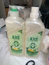 斧头牌（AXE）柠檬鸭屎香果蔬餐具净洗洁精1.01kg*2（泵+补）6大零添加 实拍图
