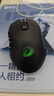 达尔优(dareu) 牧马人潮流版 EM905PRO 鼠标 游戏鼠标 无线鼠标 双模鼠标 充电鼠标 6000DPI 黑色 实拍图