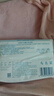 五羊（FIVERAMS）冰川水婴儿手口湿巾80抽×10包 湿纸巾婴儿洗脸巾纸品宝宝湿巾 实拍图
