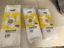 Sodolike尚岛背心笑脸袋购物袋 100只 超大号60cm*40cm*9cm塑料袋加厚手提 实拍图