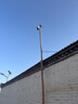 霸天安4G 太阳能户外监控 终身免流量 摄像头室外免插电无需连wifi监控器360度无死角带夜视全景手机远程 实拍图