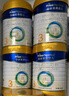 美素佳儿（Friso）皇家幼儿配方奶粉 3段（1-3岁幼儿适用）400g 乳铁蛋白（新国标） 实拍图