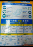 可靠（COCO）吸收宝成人护理垫XL50片 60*90cm 老年人隔尿垫产褥垫一次性床垫 实拍图