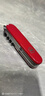 维氏瑞士军刀都市猎人礼盒款经典优质送礼刀折叠刀红色1.3713 实拍图