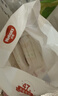 好奇（Huggies）铂金装小桃裤成长裤XXL74片(15kg以上)尿不湿【透爽散热】 实拍图
