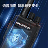 宝锋（BAOFENG）【双台装】BF-999PLUS 旗舰穿墙版 对讲机 一键对频 BF-888S系列升级版大功率远距离商用户外手台  实拍图