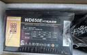 航嘉（Huntkey）WD650Evo铜牌650W电脑电源（80PLUS铜牌/单路50A/全电压/LLC+SR+DC-DC/智能温控） 实拍图