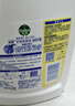 滴露（Dettol）衣物除菌液 消毒液 柠檬3L 99.9%杀菌除螨内衣儿童衣物可配洗衣液 实拍图