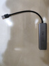 绿联 USB3.0扩展器扩展坞多接口 分线器高速4口集线器HUB拓展坞 笔记本电脑一拖多转换器转接头延长线 实拍图